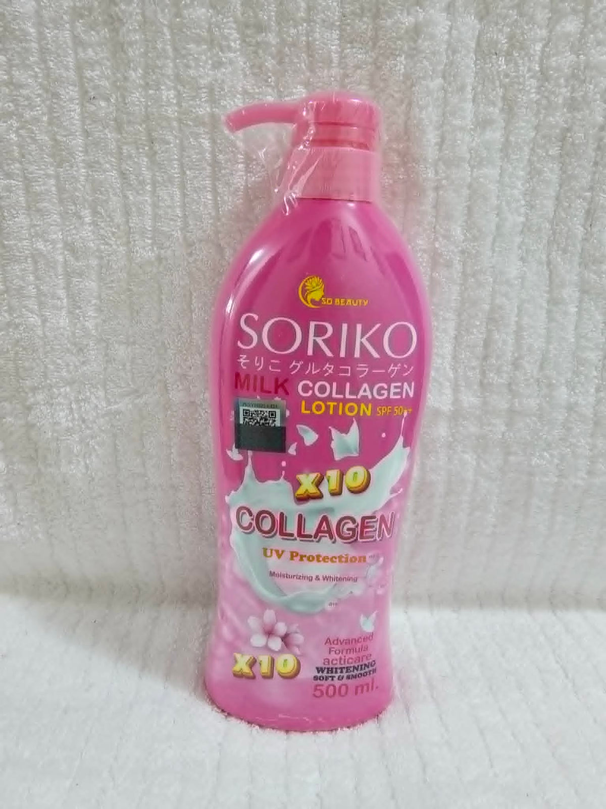 Soriko lotion